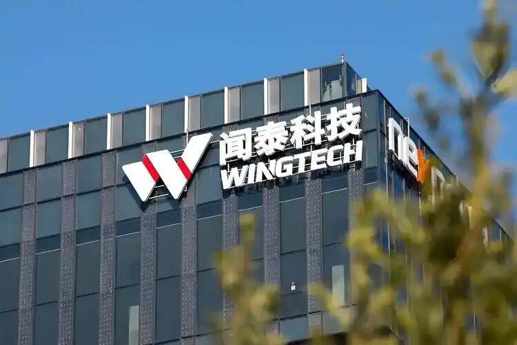 荷兰政府发现: 冻结闻泰股权事件并没按预期发展! 而是开始走向失控