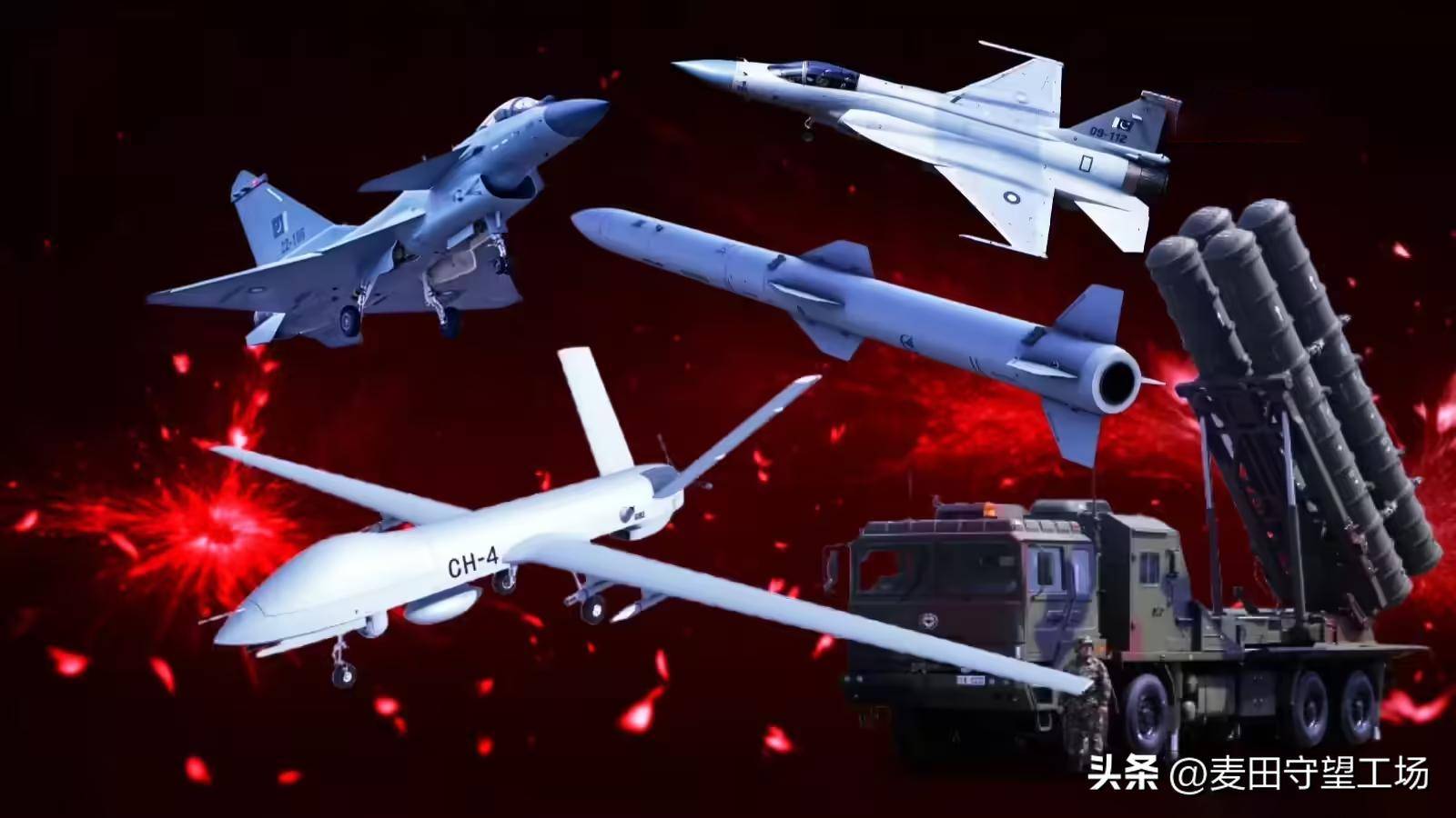 枭龙轰炸首都后,阿富汗光速认怂:打败美军,却被巴铁24小时打服