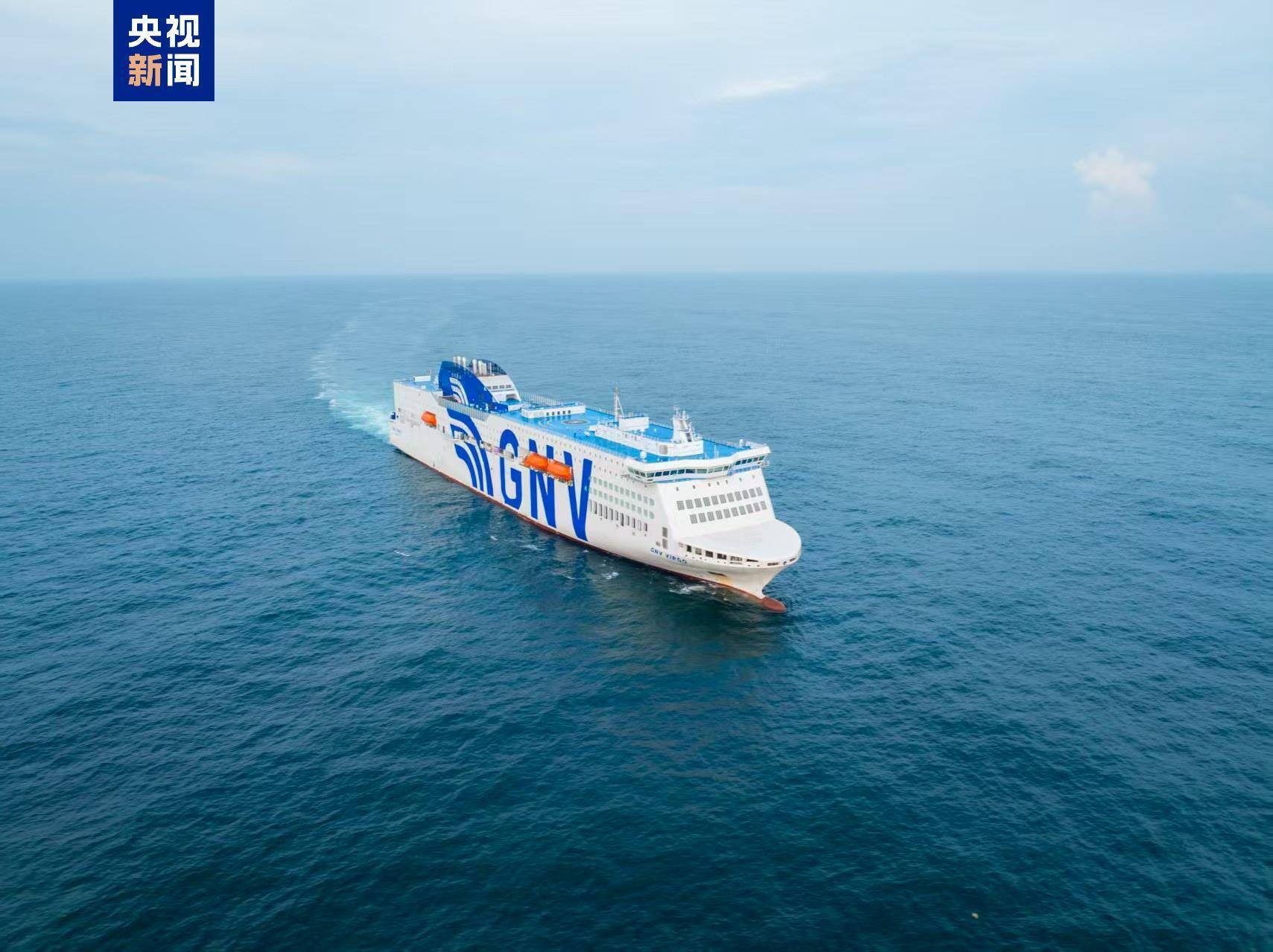 船舶内装100%国产化 我国首艘自研大型出口双燃料客滚船交付