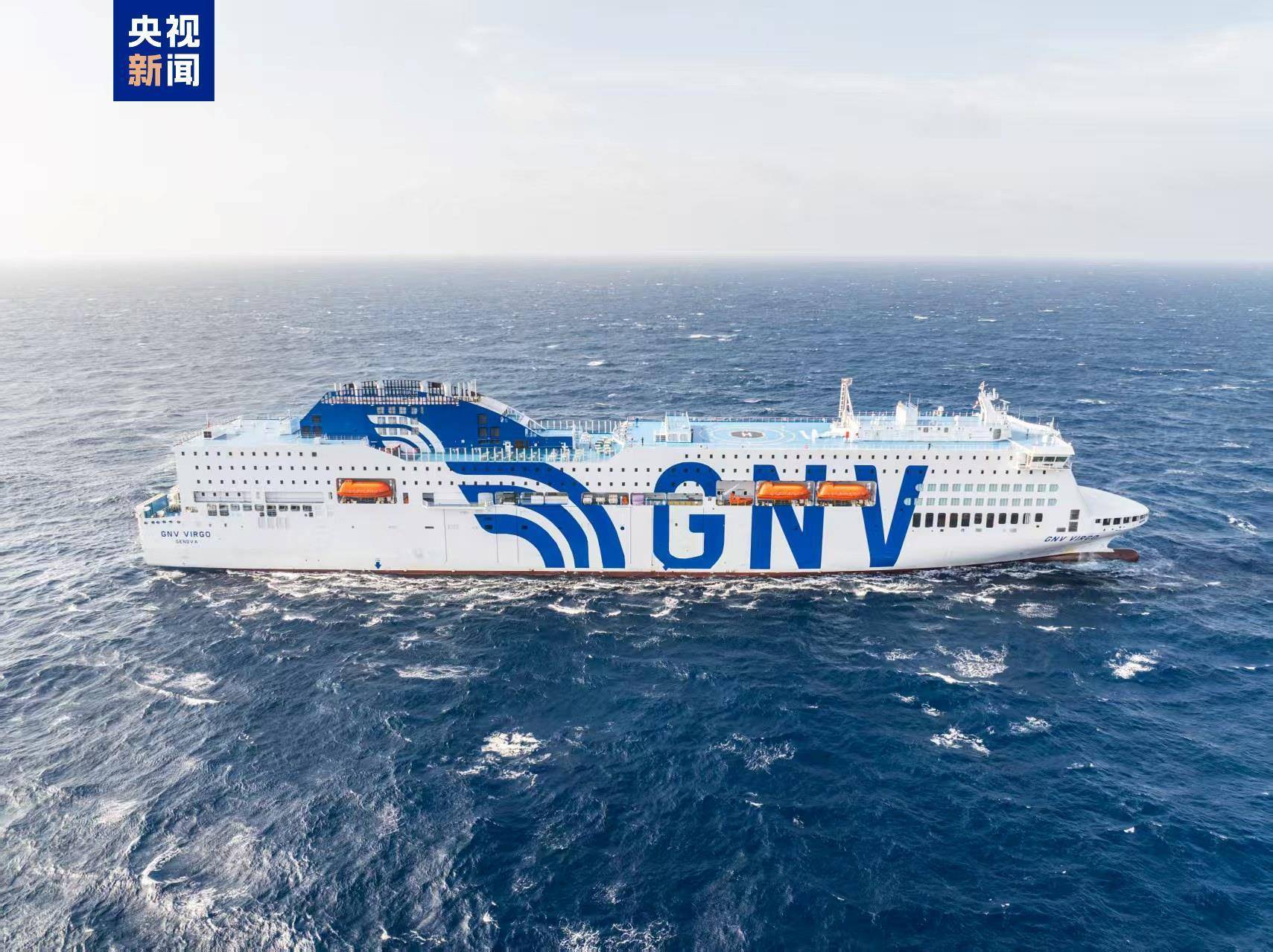 船舶内装100%国产化 我国首艘自研大型出口双燃料客滚船交付