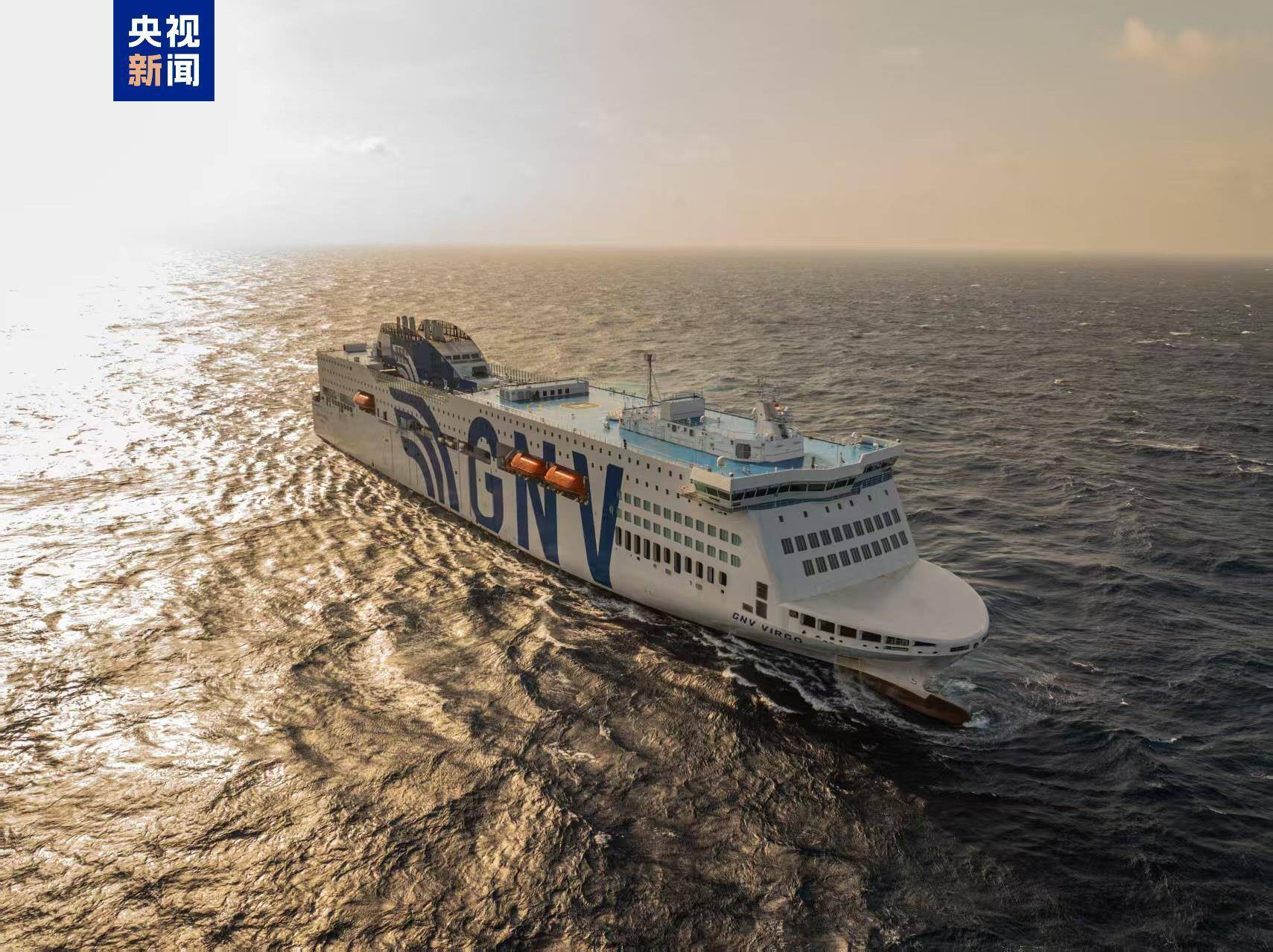 船舶内装100%国产化 我国首艘自研大型出口双燃料客滚船交付