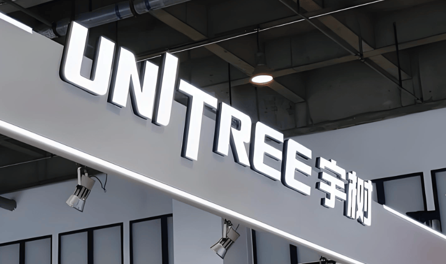 宇树IPO前再更名,去掉“杭州”二字,新引入三位独董,王兴兴不再兼任财务负责人