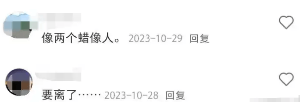 考古 | 何超莲窦骁双双辟谣离婚!两人感情生活引各方热议