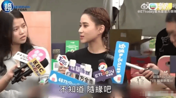 考古 | 何超莲窦骁双双辟谣离婚!两人感情生活引各方热议