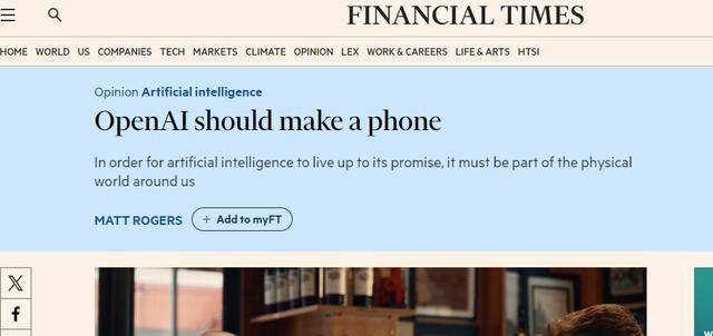 那些昙花一现的AI硬件做错了什么?Nest创始人指出根本原因