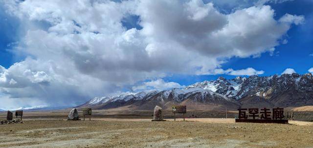 当着全球的面,塔利班放出狂言,不偏不倚,正好撞在中方“枪口上”