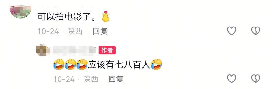 数百人冲进地里捡红薯,田主称是秋收剩下的,网友:免费翻地,利人利己