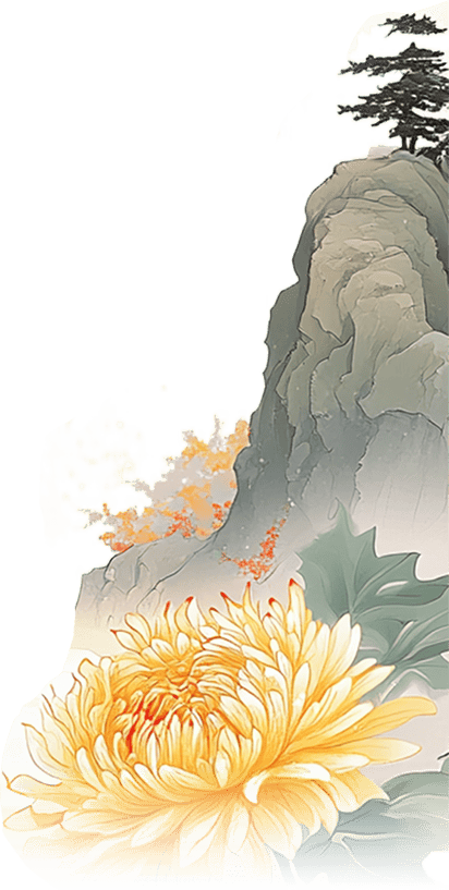 【重阳节特辑】重阳吟‖杨大珑