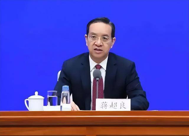 中央批准,三“虎”被开除党籍