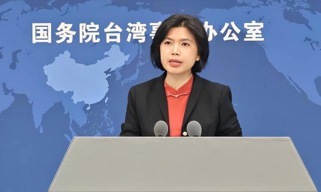 大陆开始清算,12名“台独”被锁定!赖清德急了,赶紧喊话国民党