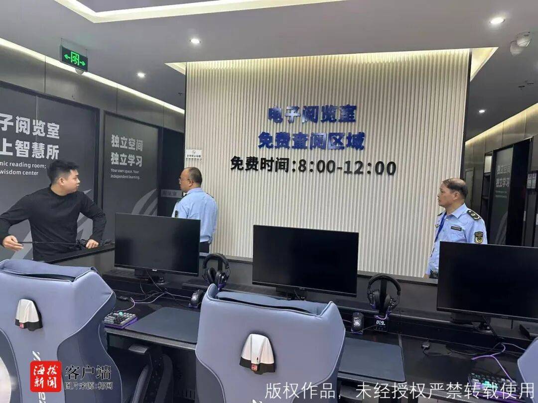 投诉!海南一大学食堂二楼电子阅览室竟成了“收费网吧”!监管部门介入调查