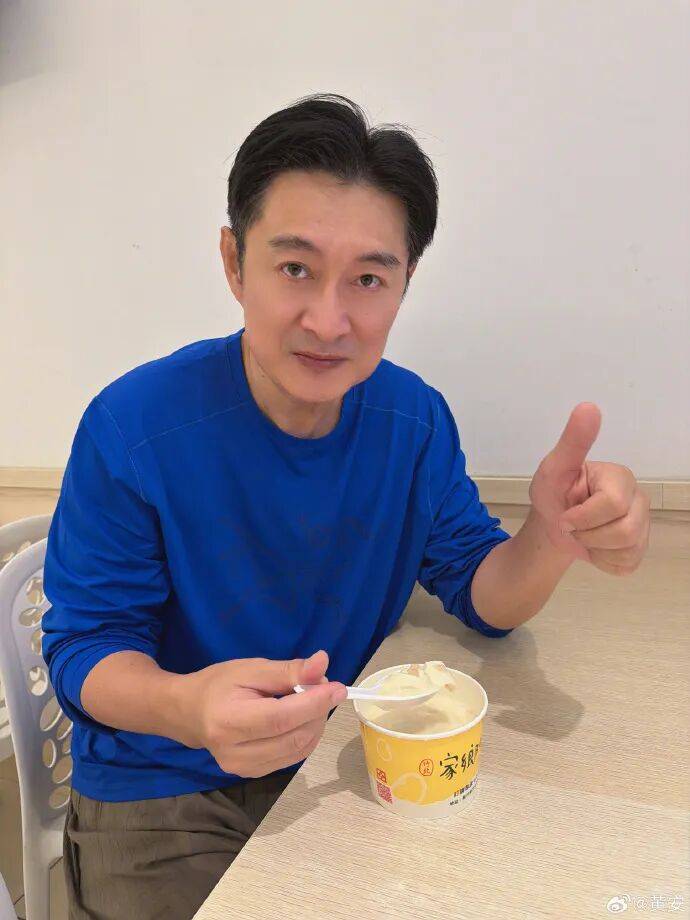 知名歌手黄安发文：台湾省可以用高德导航啦！