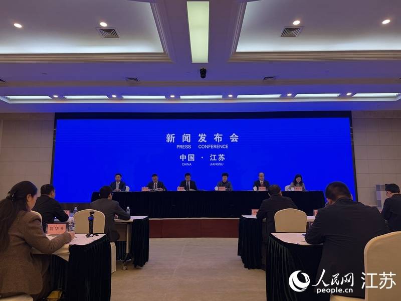 继续办好“苏超”,江苏出台17条举措加快发展赛事经济