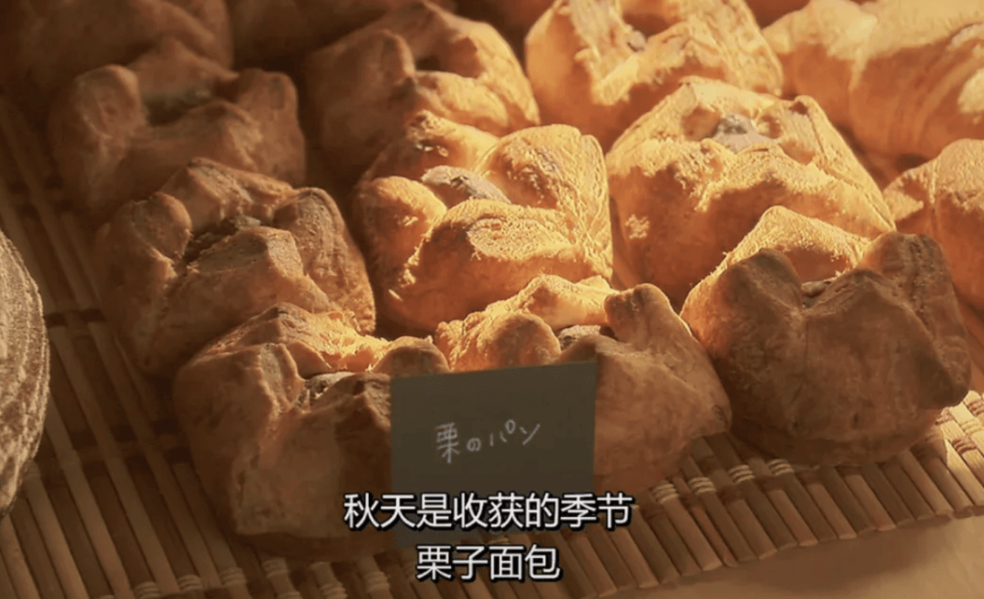 35元一个的“沪币”面包,在四线小城杀疯了