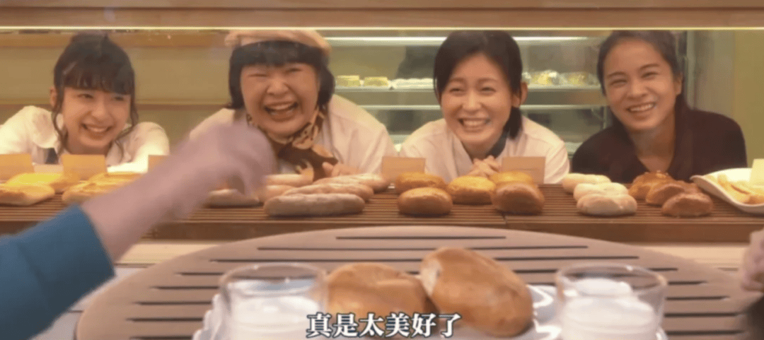 35元一个的“沪币”面包,在四线小城杀疯了