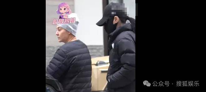 第三段婚姻亮红灯?他不会又要离婚了吧......