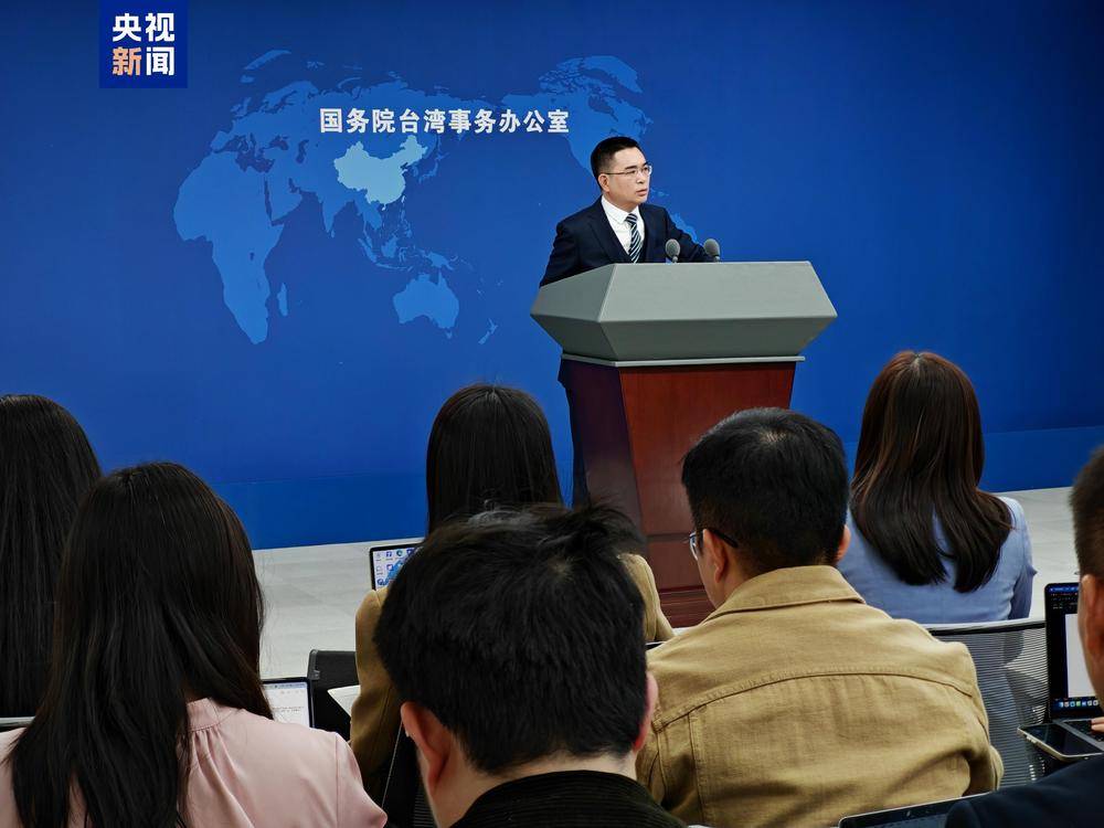 国台办：“台独”是绝路 对抗没出路