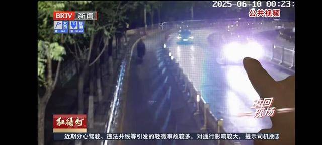 北京街头SUV连撞两车后逃逸!司机竟躺在小区呼呼大睡