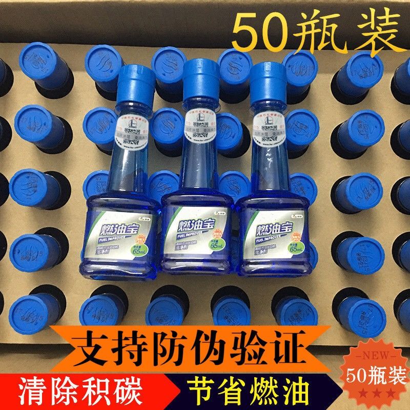 淘宝原油(网上的原油投资可靠吗)