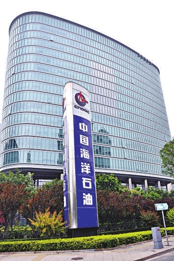森原油(森源有做避雷器)