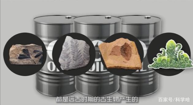 分解原油(原油分解技术)