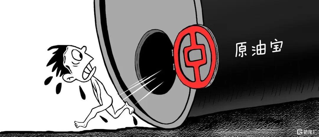 病毒原油(病毒源头最新消息曝光)