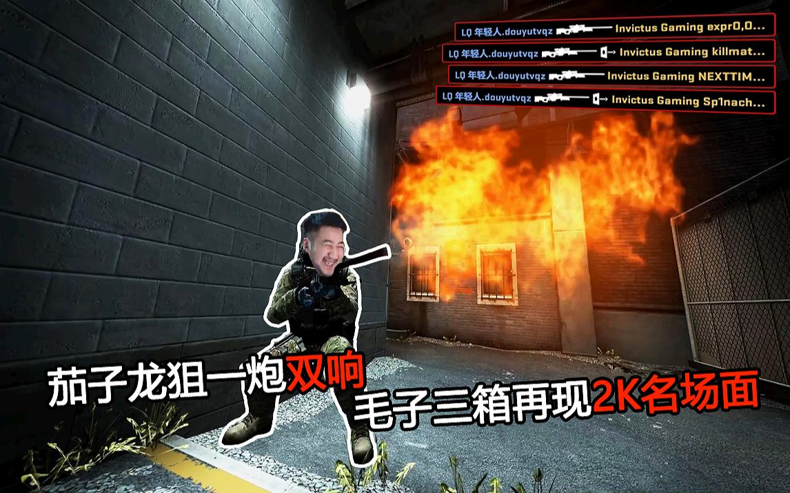 毛子原油(原油毛重净重)