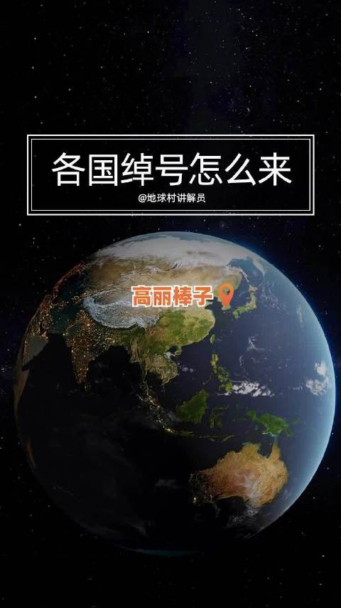 毛子原油(原油毛重净重)