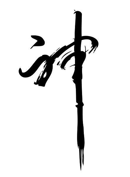 etn原油(三倍做多原油etn)