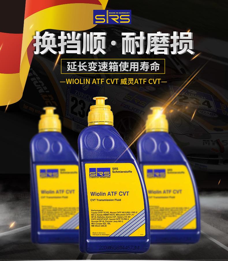 atf原油(atfx平台官网)