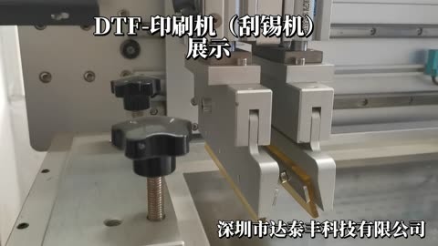 原油dtf(原油是什么油)