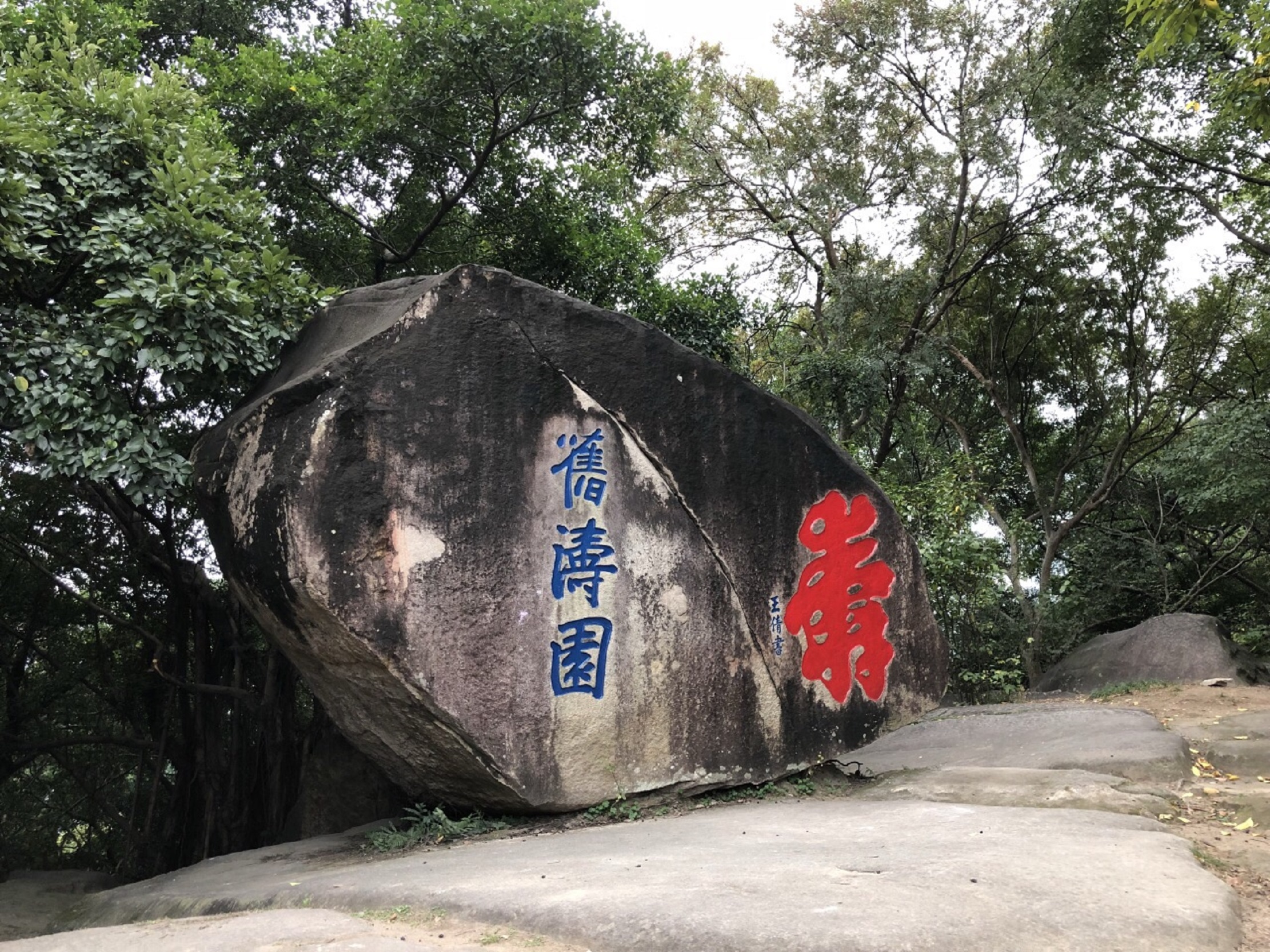乌山原油(原油期货实时行情)