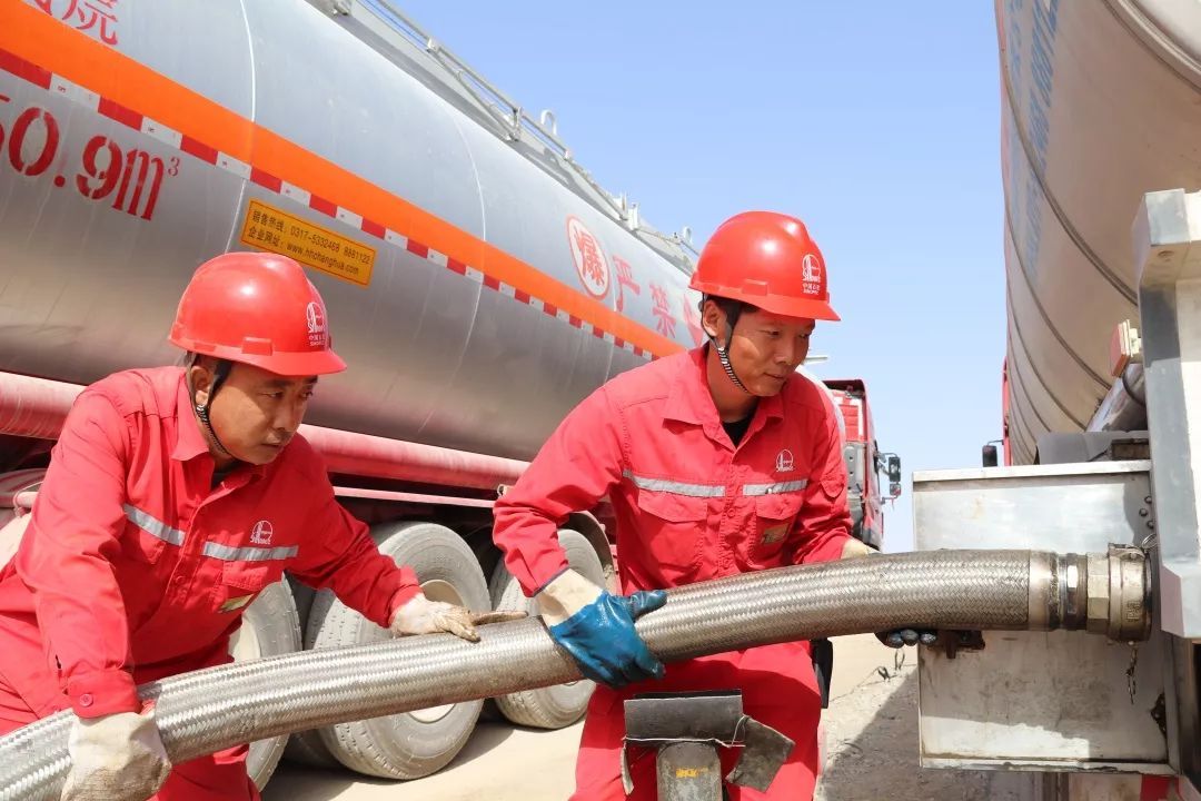 原油休息(原油 wti)