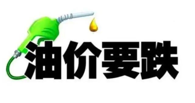 踩原油(海边踩到原油)