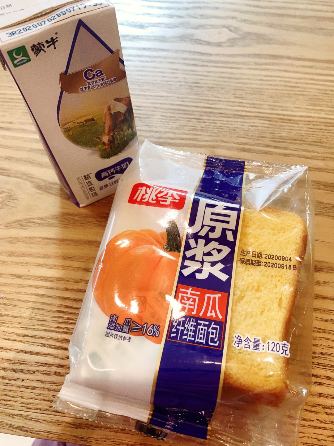原油牛奶(原油是什么乳状液)