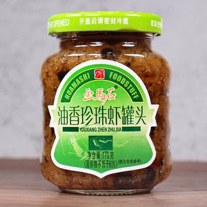原油虾仁(虾仁无油做法)