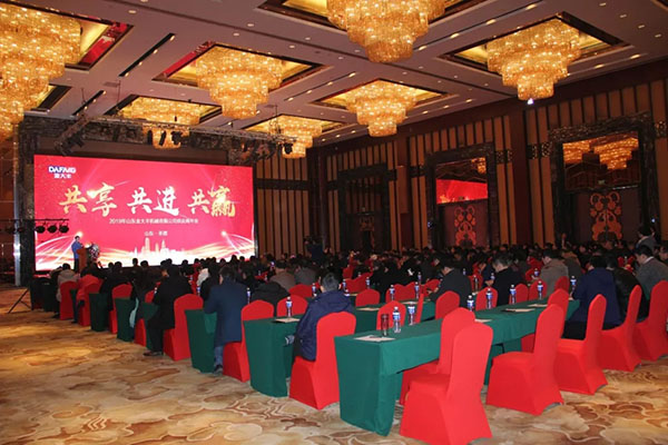 原油年会(2021国际原油会议)