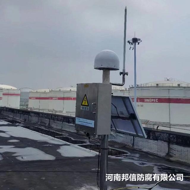 原油监控(原油信息实时)