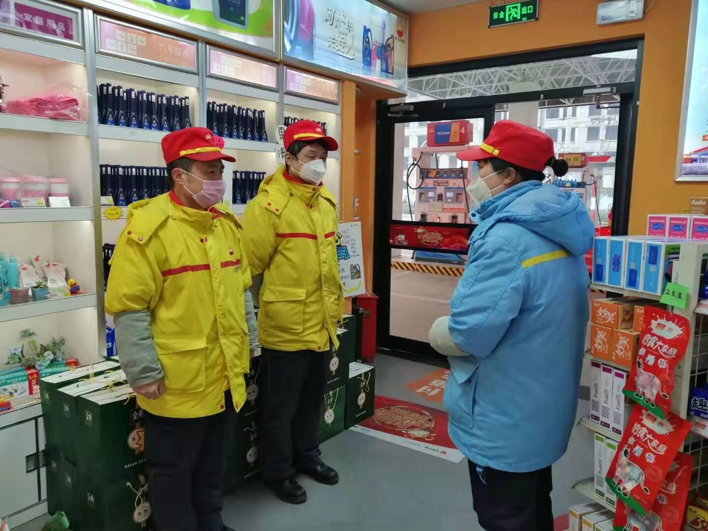 原油口罩(中石油口罩生产线)