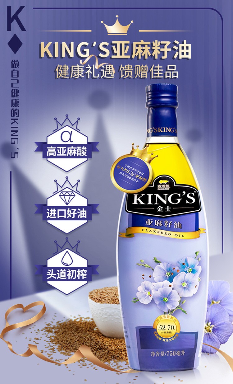 提问原油(原油 建议)