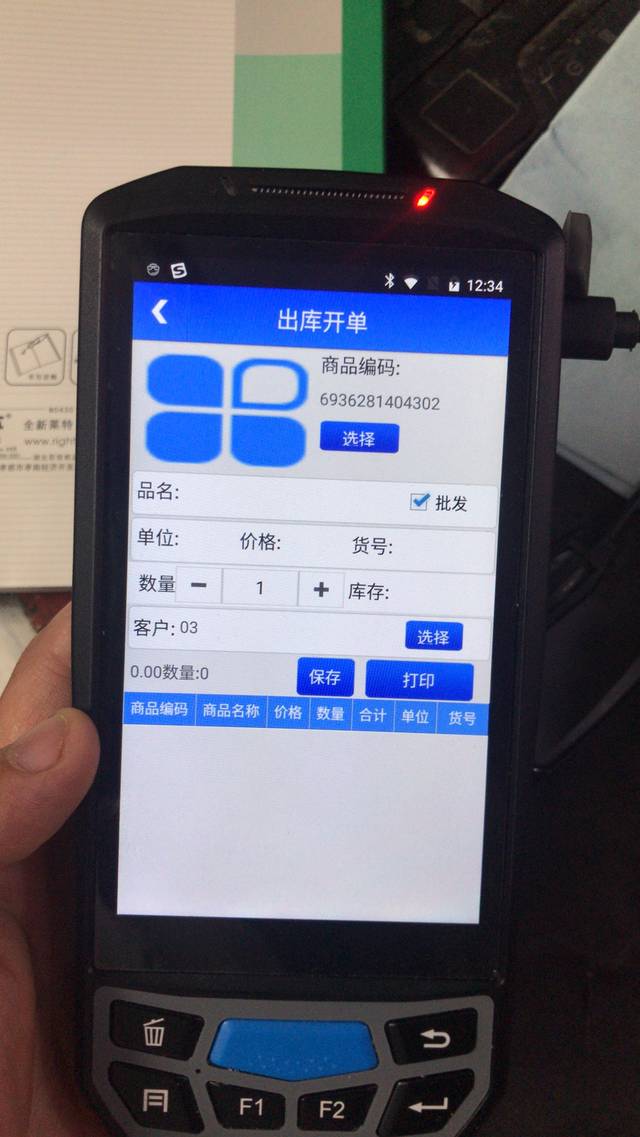 原油pda(原油期货实时行情)