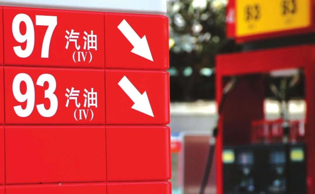 原油FW(原油FOB通用条款)