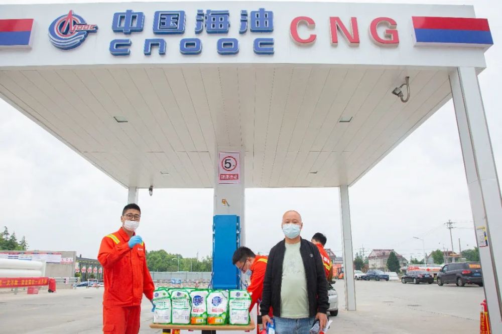 原油南通(南通油价优惠)