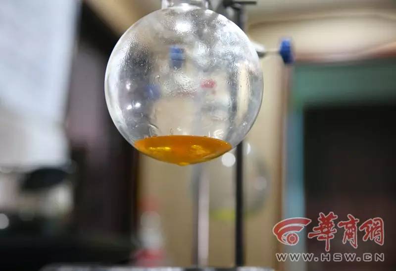 原油摄入(原油含什么元素)