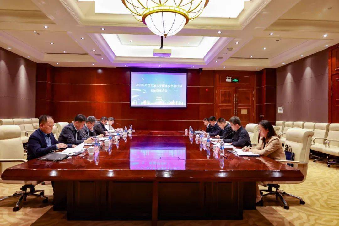 原油会商(原油会上涨吗)