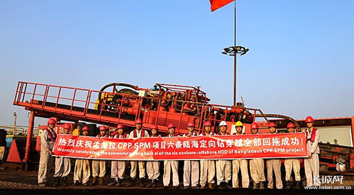原油回国(原油进口骗局)