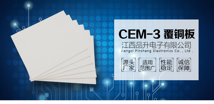 cem原油(cemoy是什么牌子)