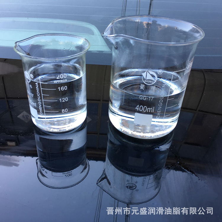脱蜡原油(油脱蜡是什么意思)