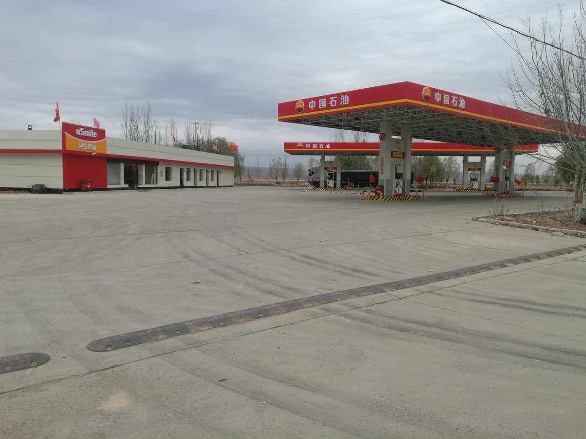 榆林原油(榆林原油含水量多少)
