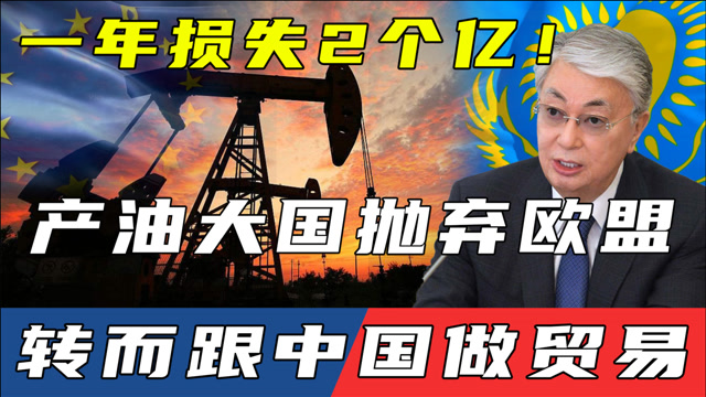 北方原油(北方石油为什么便宜)